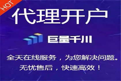 短视频信息流内容创作与推广策略