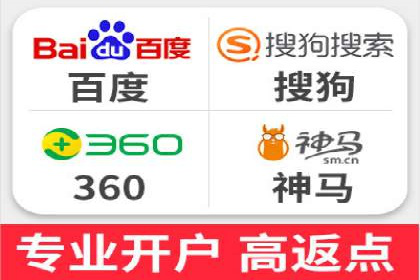 百度搜索推广实战技巧：成功案例背后的优化策略